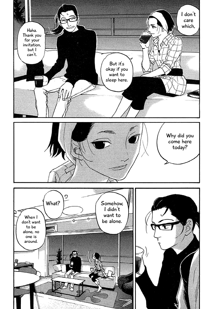 Shima Shima (YAMAZAKI Sayaka) Chapter 40 15